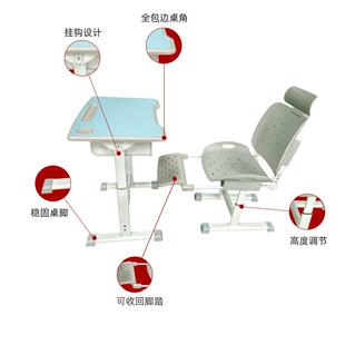 学校MDT课桌椅中学生午休桌椅课导班儿童小学习可躺辅可折叠升降