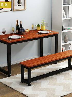 小堂吃烧烤餐桌家用食XCL饭店快餐桌椅大排餐馆组合档电店脑桌长