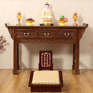 香供桌案香家用香祖先神台柜关公中堂案BQH台爷实火木佛台供奉台