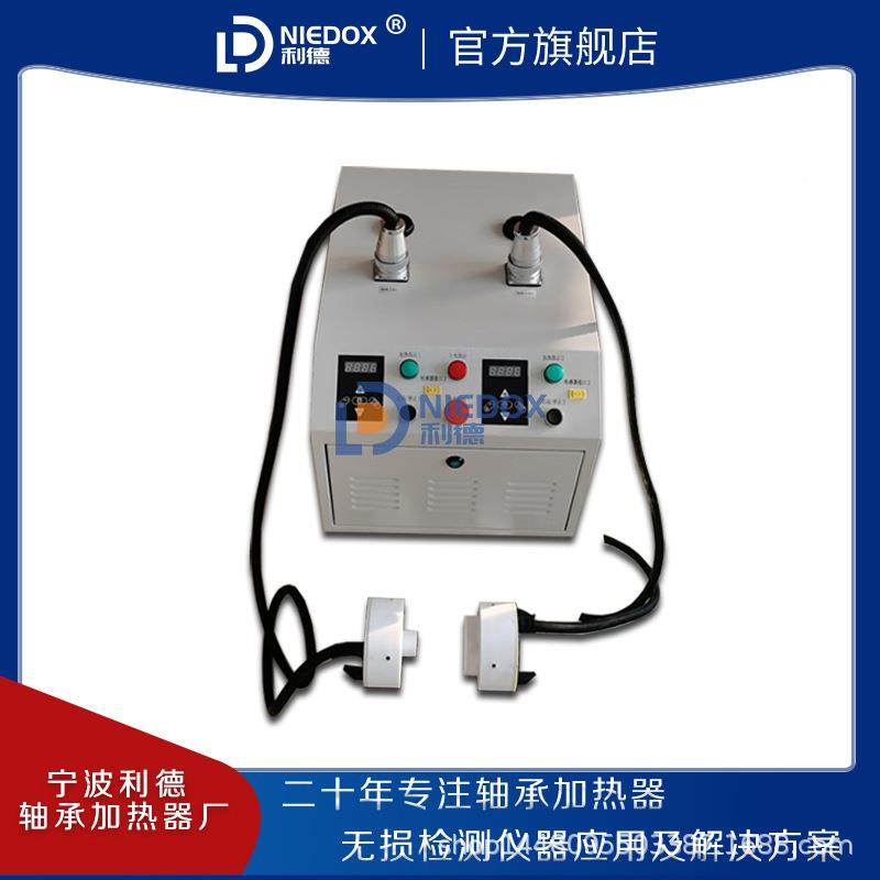 江厂家高频感应加热机W浙RT系焊熔炼列炉RNV淬火接水冷一体机手持