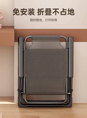 折脑叠躺椅午休办OJC午室两用睡懒公人沙发家用宿舍学生靠背电椅