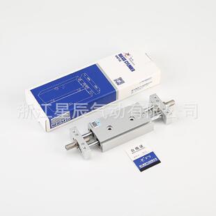 星辰气动XKPS缸TMB系列1轴0缸径台气双气缸双杆双滑出气缸复动型