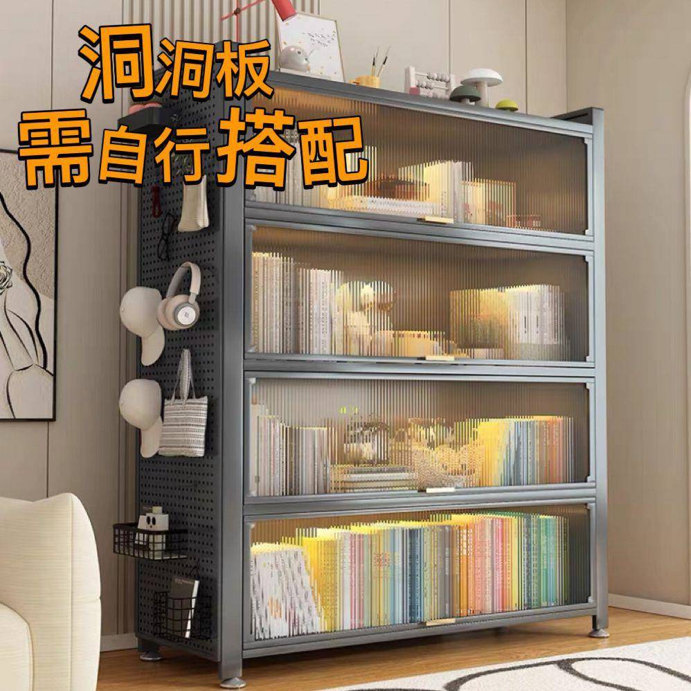 书架物架LQN落地书柜带置门多层桌面童收架子客厅简易展示储纳物