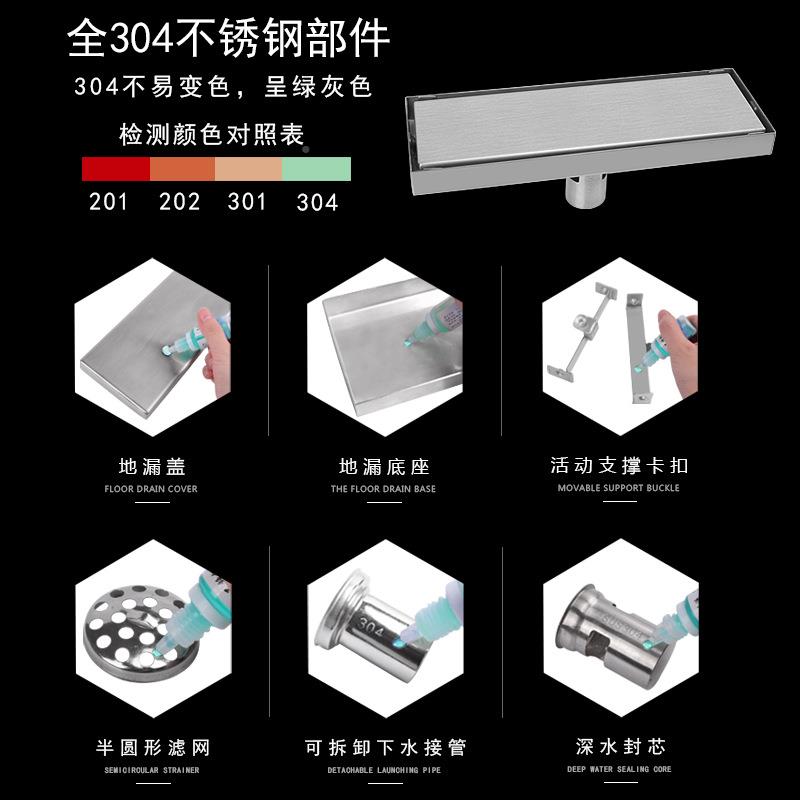 304下不锈钢大排隐形地漏淋房阳台长地漏量水道防臭VKD长方形浴地