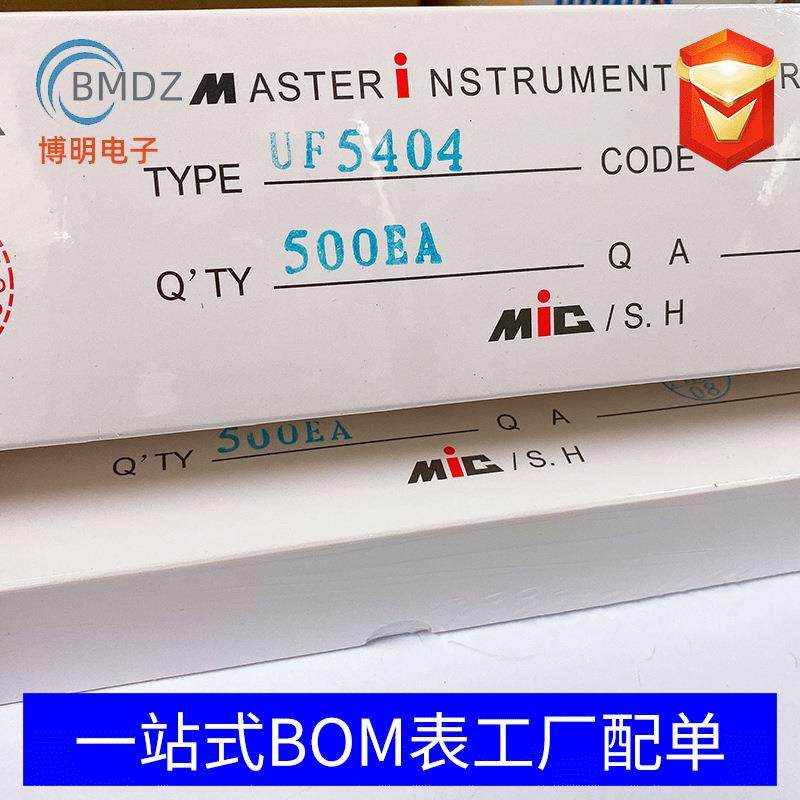 厂家直销直插EHR304H快ER304AGDO-201D3A300V恢复SXM二极管