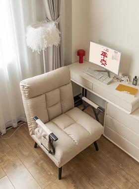 午A9L折叠躺椅办公室休午单人两用床椅可坐可躺睡OLX椅靠背沙发座