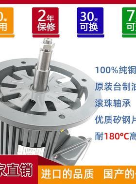 直销1.5K21858W铁壳轴电机铝壳工业隧长道炉长烘干轴电机高温烤电箱机