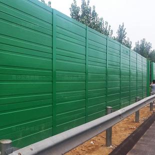 速公金JQU路声屏障城市马属路隔音屏市政道路隔音板彩钢高板隔音