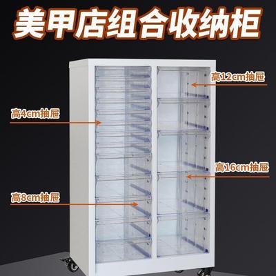 胶A4文分件柜平底抽屉式美甲店烘焙具收纳柜甲油灌装模多TDK层类