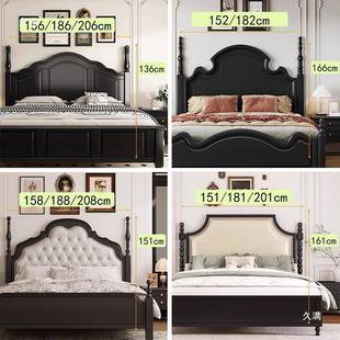 法式复古黑色实床头18米单买床头背板美式木单卖软包床头.CSK主卧