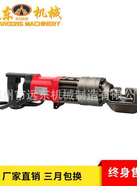 C剪25型便MCD携R式电动手提钢切断机筋工厂现货钢筋剪钢筋切断机