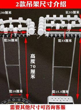 烫发机支架数码热烫子机器吊架拉线盒钩通用架EUL隔热工挂具