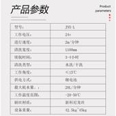 光伏HAP便携式 清洁设备光滚伏器自动喷淋刷系统光清伏板履带式 洗