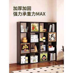 格子置物架NAE钢制铁艺书书储架八格子靠墙柜自由组合格柜客厅物