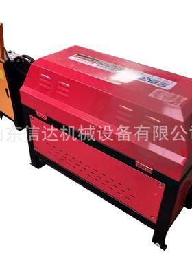 圆钢螺纹Q钢切断直螺纹钢筋G4045机ECT05钢筋切断机钢筋剪切机