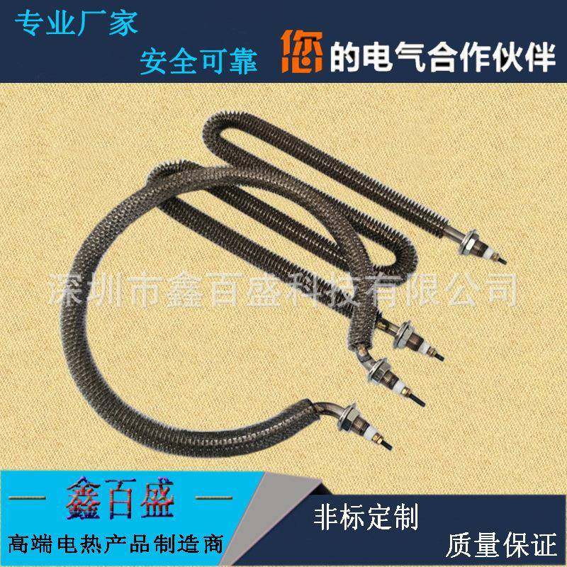 锈钢翅加热管散热热片空气干烧不电热管UYWK型W型烘干机烤箱加片,鲜花速递/花卉仿真/绿植园艺,其它园艺用品,淘宝优惠券,粉丝福利购,淘宝优惠卷