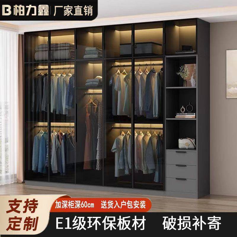 衣柜室家用卧实木户型现代约简轻IES奢储物收纳柜两小门玻璃柜子