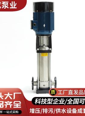 CDLF410VTZ0轻型立式离多-级心泵机全铜芯电380V/220补水增压多级