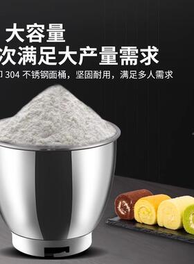 泓锋用打蛋机鲜奶机蛋面糊搅面机奶SLD油打发商盖和面机电动7糕L