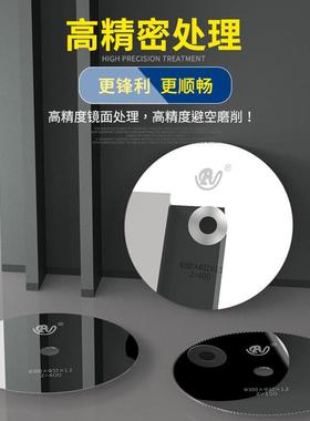 品质无0保证30外径合金圆盘锯片圆合CRQ锯片铝金锯片切割光滑毛刺