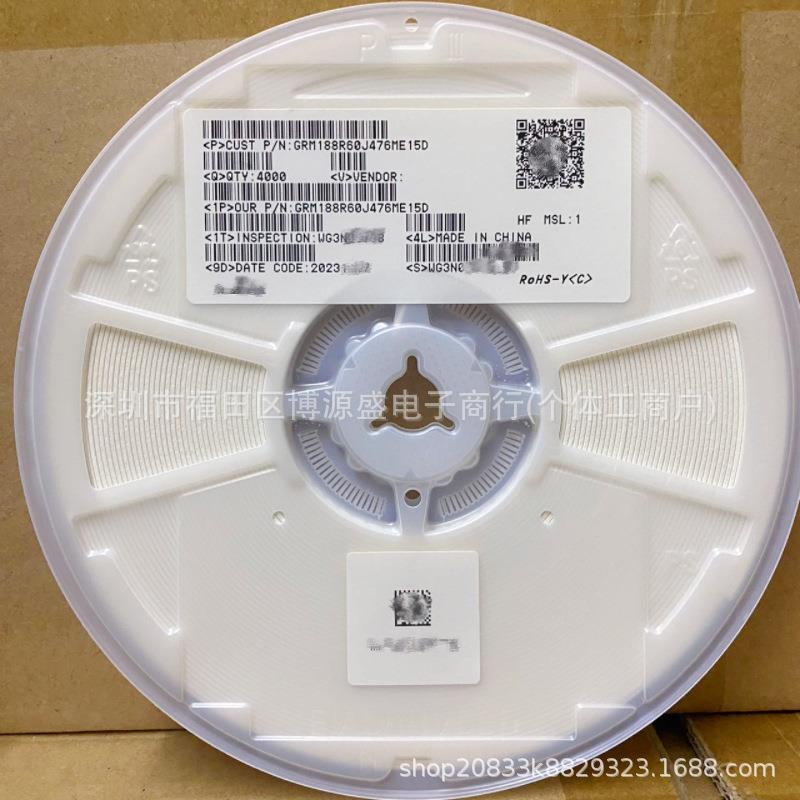GRM188R161H225KE1343781D603225K50VX5R±0%2.2UF贴片陶0瓷电容