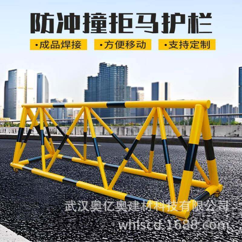 湖北厂家拒马移动护栏障校幼设儿路园无品牌/加油站门口防冲撞学
