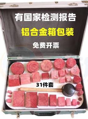 木木制堵漏楔25064木质堵漏堵器材堵漏楔木制质漏工具木制堵漏器材