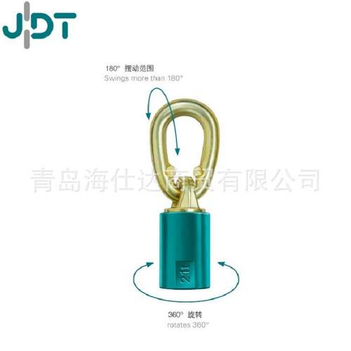 TP-型旋转吊环F德国JDT6起重吊索具2M1-ULFM3规格齐全