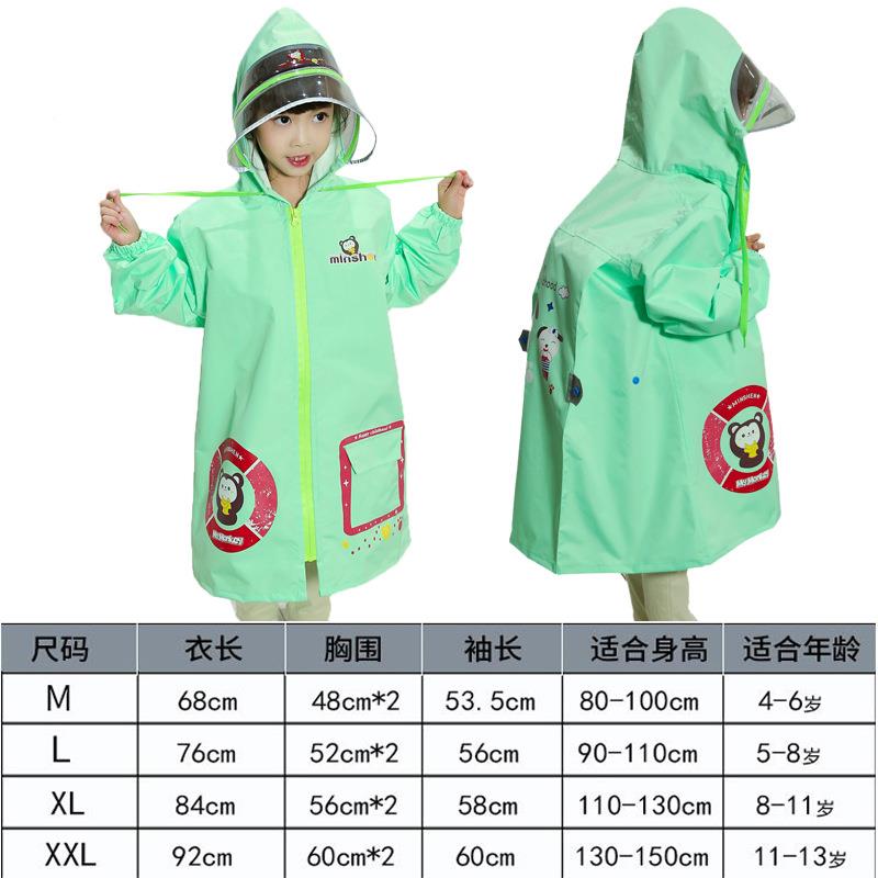 儿童雨衣WLV幼雨儿园宝宝雨衣小学防水带书包位生反光徒步衣
