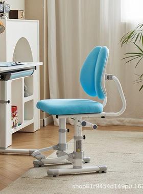 儿童书桌椅矫正坐姿用可升降凳子踏家椅学FGR习椅子脚中小学生写