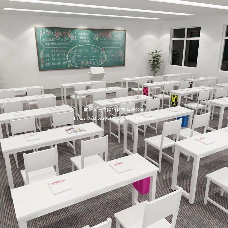 厂家直销长条会议培训桌