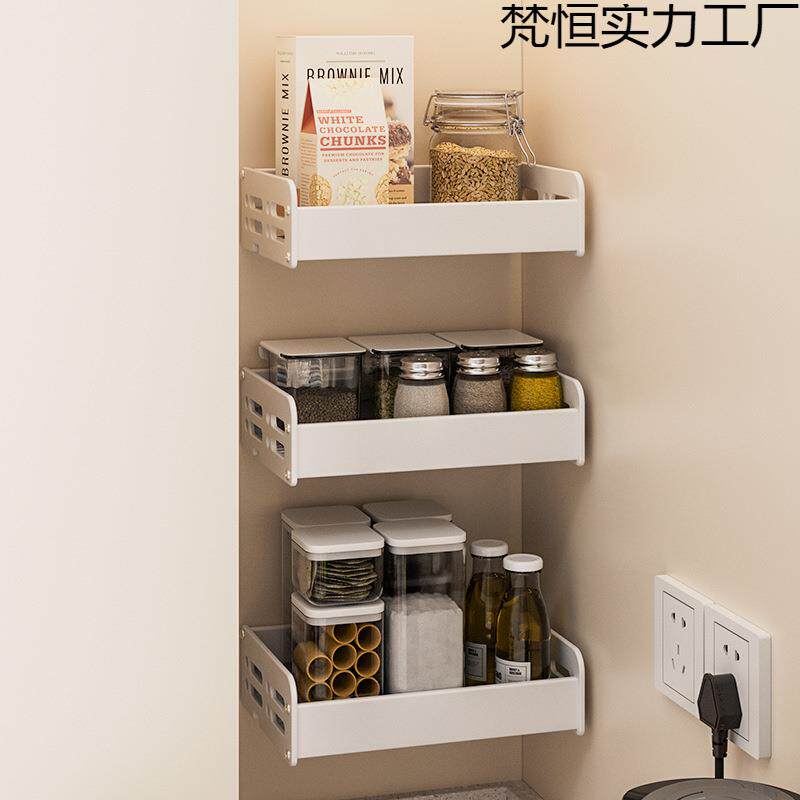 厨房小调料EQO置物架2壁型挂小尺寸0CM宽长拐角墙上25厘米窄款15