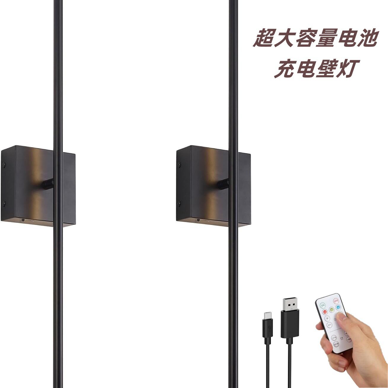 亚马逊热卖线条壁灯客厅卧室