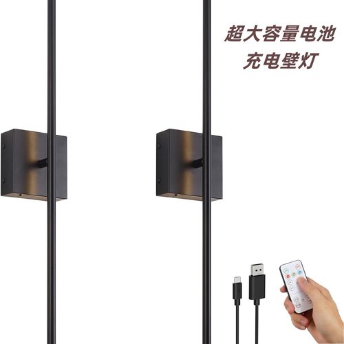 亚马逊热卖线条壁灯客厅卧室