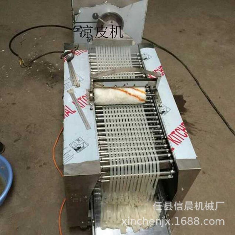 全动小型托团碗坨机凉皮机擀商用多功OAO能自熟凉粉米皮自面皮机