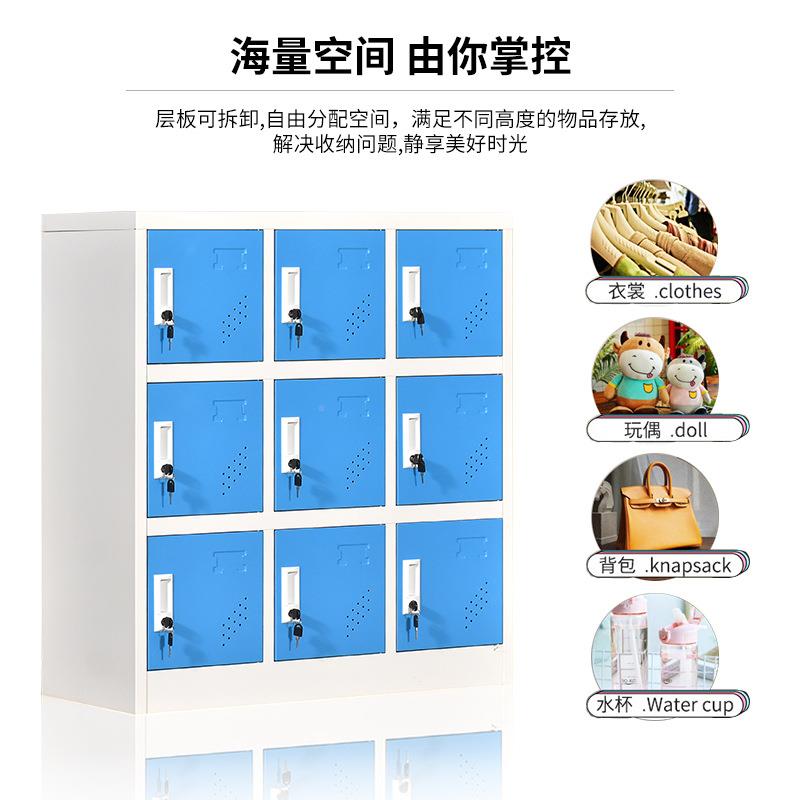 园学生书包柜教储物室柜彩色铁皮更衣柜TCU收纳小柜子幼儿带锁存