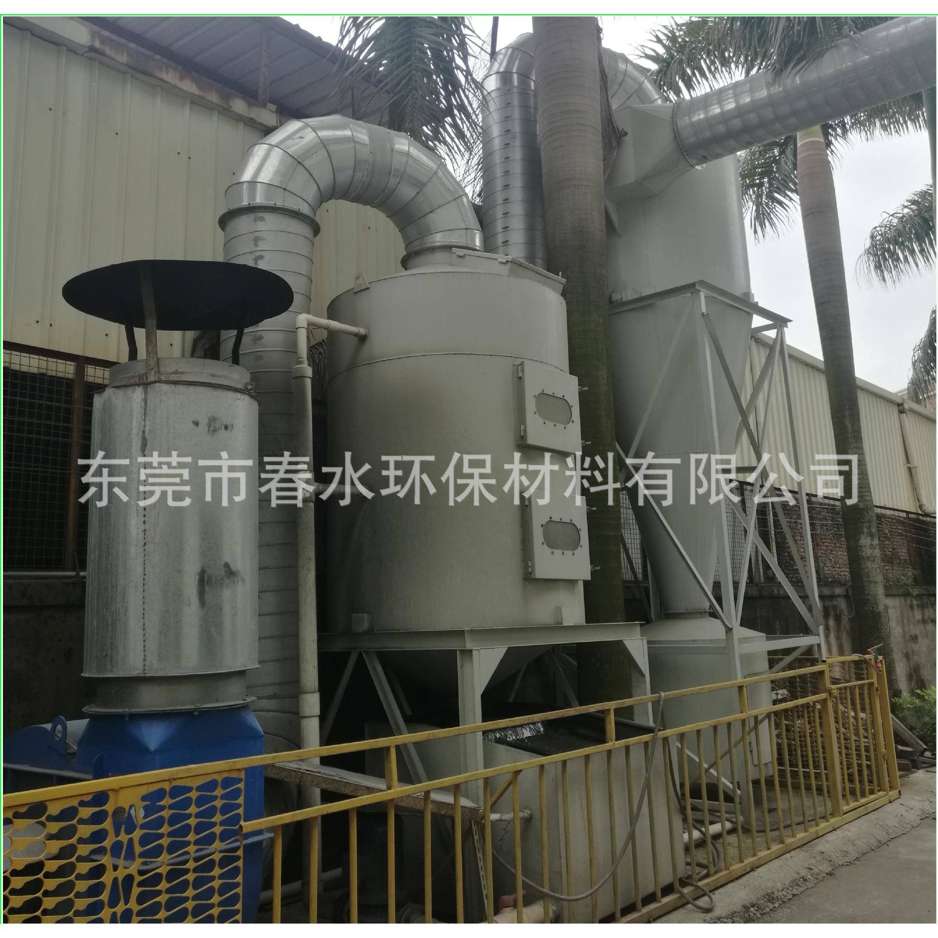 东莞市除尘设CGO厂备家生塔产水性油性粉尘喷淋除尘器水膜、除尘