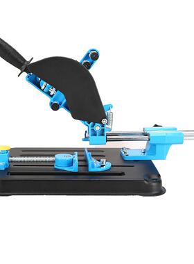 款杆角磨机支架拉支架AHI固定多式新用磨光机改装小型切割机支架