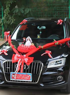 婚车装JKU品仿真爱心饰玫瑰花车头车点缀拉接亲新娘花花车装饰摆