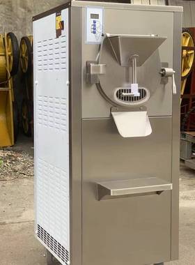 商用自动硬冰淇PUB淋机台球式挖雪糕达小型机器哈根斯硬质冰激凌