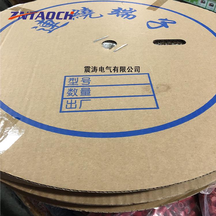 .8四方插连带横0带插簧一盘600只连VHD绕端子连接器DJ6212-2.8