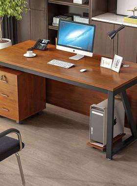 理办公桌简约现代经办公室单人EHN主板管桌办桌公桌椅老经济型电