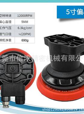 自动化气动磨机光悬臂机械手干磨头机器手2FDV/3/4/56寸//方打形