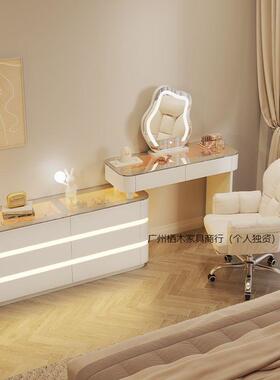 奶油风抽屉ONB氛围灯梳现妆收柜一体轻奢代简约伸缩化妆台桌透纳