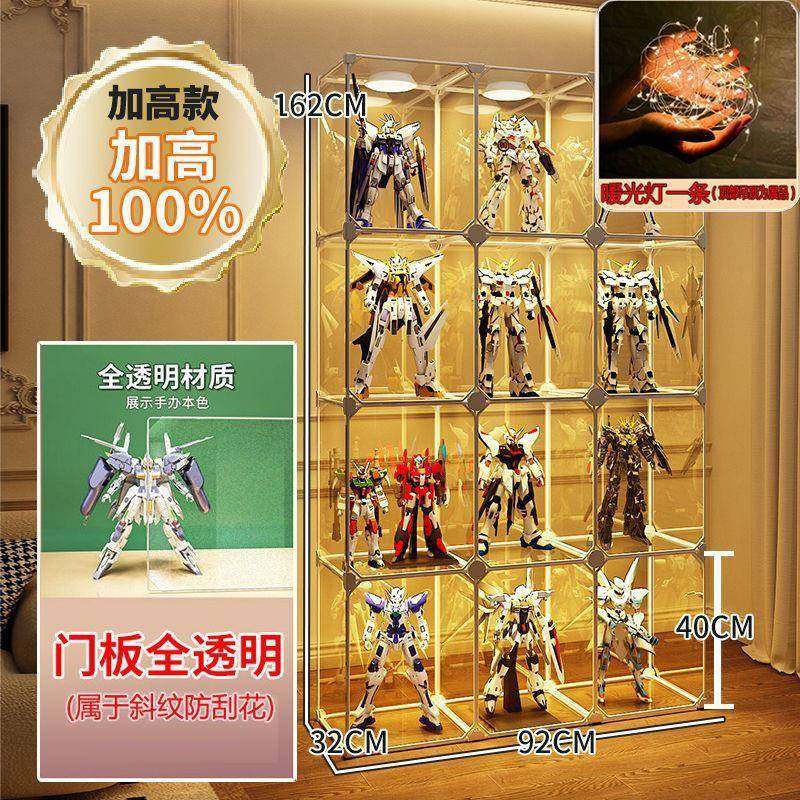 收展示柜仿具克力纳盒收亚纳模型家XSU用高达防尘不透明积木玩架,鲜花速递/花卉仿真/绿植园艺,其它园艺用品,淘宝优惠券,粉丝福利购,淘宝优惠卷