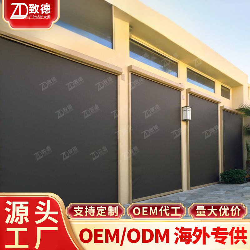 电动卷帘隐形纱窗隔热防水挡风