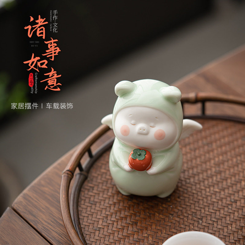 创意陶瓷小猪茶宠摆件车载家居
