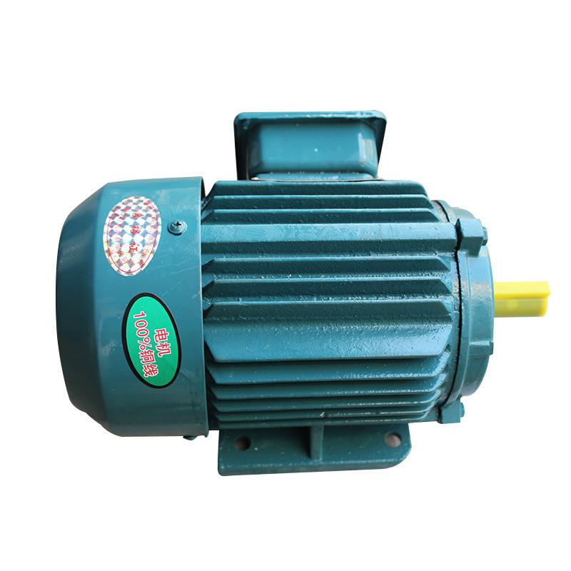 三相Y2电机380V075KW封KPW闭.式四极三相异步功恒速电机率国动标