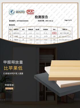 柜NSA推拉门现代简约实木柜质出租屋家用房卧室小户型衣简易子挂