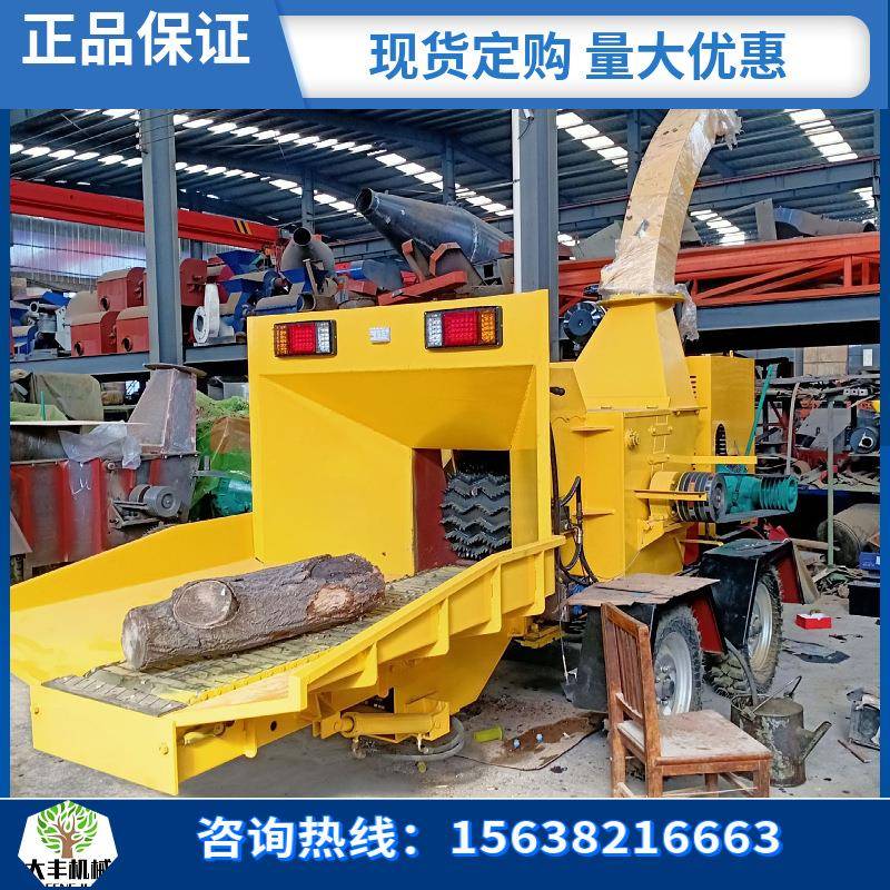 现货头木材碎破QMI碎机大型绿化树枝粉机30粉公分移动园林碎碎枝